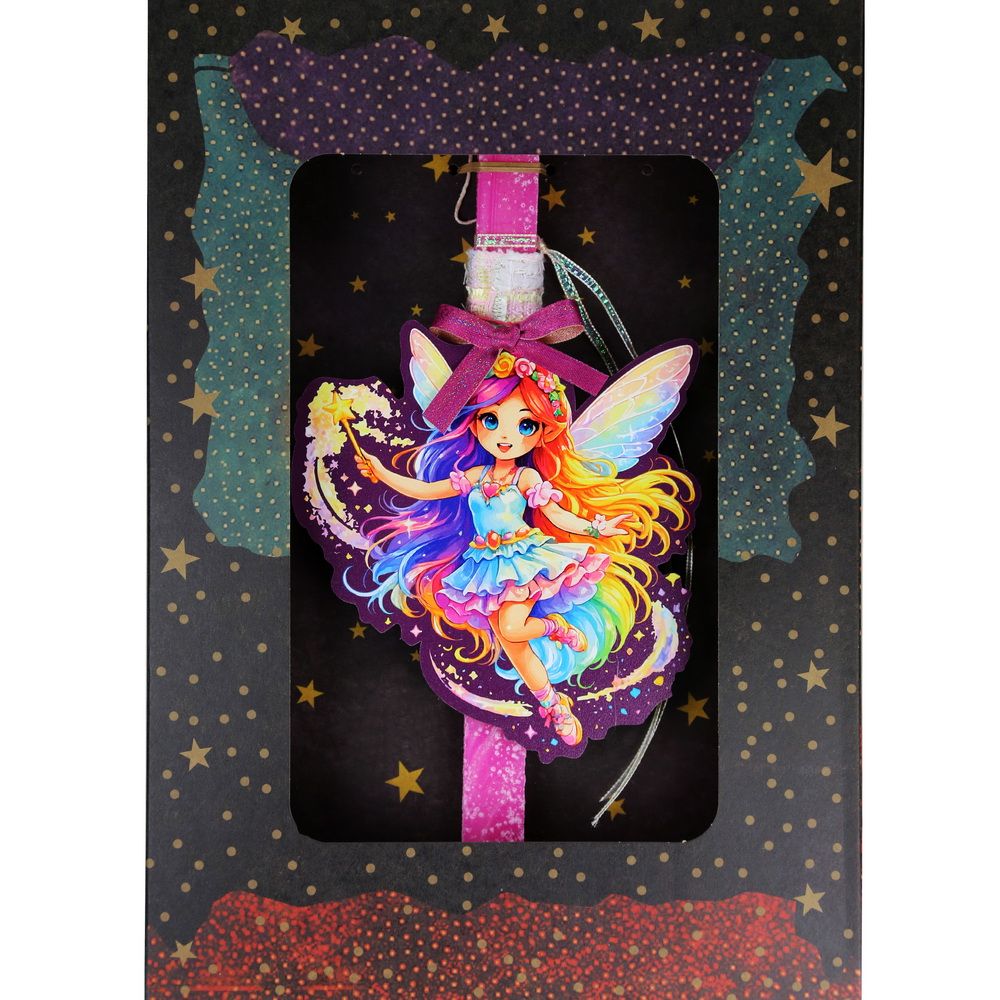 Λαμπάδα Νεράιδα - Rainbow